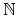 $\Bbb{N}$