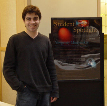 Event19_Spotlight