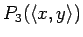 $P_3(\langle x, y\rangle)$