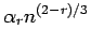 $\alpha_r n^{(2-r)/3}$