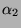 $\alpha_2$