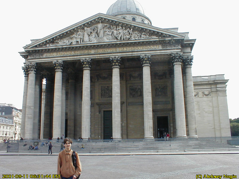 2001-09-11_06-31-44-med.jpg (98kb)