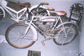 14-motorka