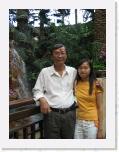 IMG_0015 * 3072 x 2304 * (3.2MB)