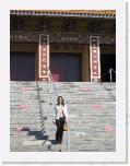 IMG_0064 * 3072 x 2304 * (3.81MB)