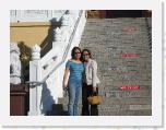 IMG_0068 * 3072 x 2304 * (3.49MB)