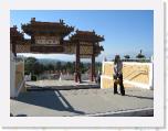 IMG_0071 * 3072 x 2304 * (2.86MB)
