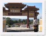 IMG_0072 * 3072 x 2304 * (2.99MB)